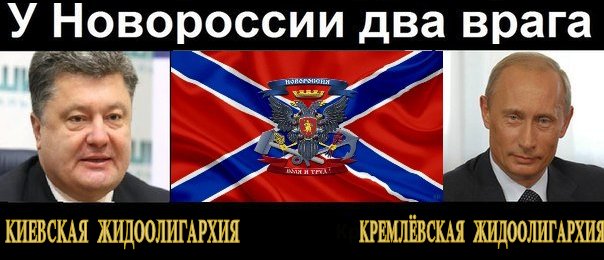 Трою зачистили**Троя готова бороться до победного конца с коррупцией и всеми антинародными проявлениями. (Видео)**Письмо в редакцию сайта ИКС.