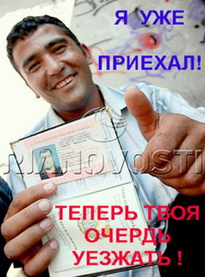 Два взгляда на чурок:для русских они преступники и источник заразы,а для коммуняк они милые трудолюбивые соотечественники.(Видео)