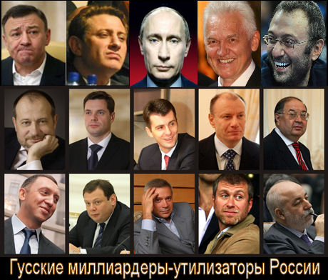 Про бунт в Бирюлево, или о базовых правах русского народа.