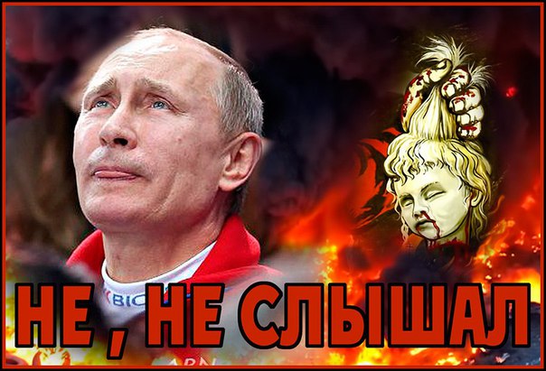 “Но оставим эту малозначительную новость и вновь вернёмся к наплыву мигрантов в Европу”.( Видео)