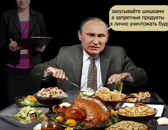 РФ ведёт три изнурительных войны одновременно: Первую -в Сирии, вторую -на Донбассе и третью -санкционную.(Видео)