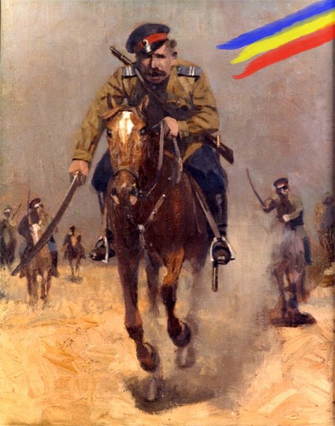 Казачий полк, который первым начал войну против жидобольшевиков на Дону.