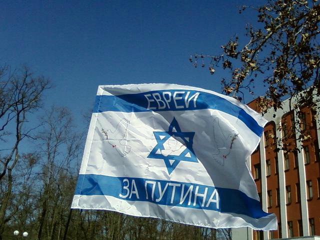 СЕНСАЦИЯ! Путин победит на выборах 2024г. и останется у власти ещё на 2 срока. До следующей смены конституции! ** Лехаим! У жидов сегодня праздник: Жидовский Оккупационный Режим продолжится до 2036 года. А как же иначе; ведь в РФ ещё остаётся природных богатств на 20 триллионов долларов.