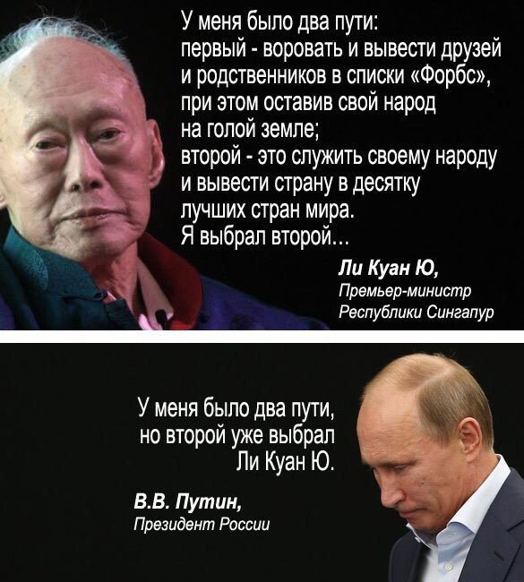 Почему россияне снова беднеют.. Потому, что жидоолигархи, друзья Путина, снова жиреют.