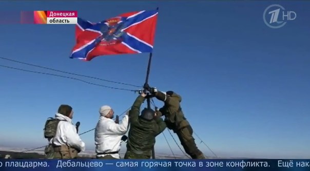 Дебальцевский  котёл – закрыт – враг – разбит. Но победа пока не за нами.