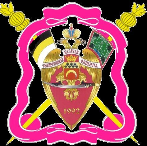 «Мы едем служить России».