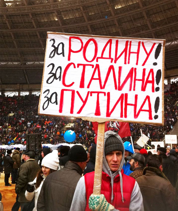 “Жидочекистский, политический онанизм”. Рунет о “советских” переименованиях.. “Все, кто сейчас возмущается переименованиями в Мелитополе, вам на бабке с красным флагом ещё не было понятно? Что нет и не будет никакой декоммунизации? Что это не война за ирреденту как в 2014 году?”. (Видео)