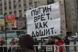 Песков, которого Путин публично назвал “пургагоном”, призвал верить Путину. А вот пиндосы говорят, что Путину верить нельзя.