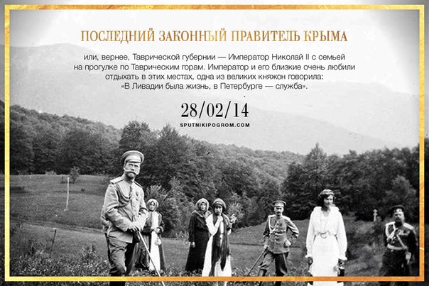 Новости 6-7 марта.Гражданская война.Беркут перешёл на сторону русских Донецка.Екатерина Губарева – жена Павла возглавила движение русских в Донбассе.
