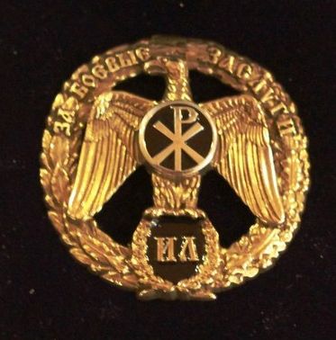 2 июля Русское Имперское Движение отметило День легионера.