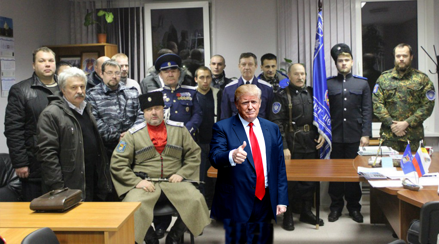 “Победа Трампа на выборах в США стала вторым великим достижением путинских самозванцев после Победы в 1945-м”.. Запутинские козляки-клоуны уже присвоили жiду Трампу чин есаула.