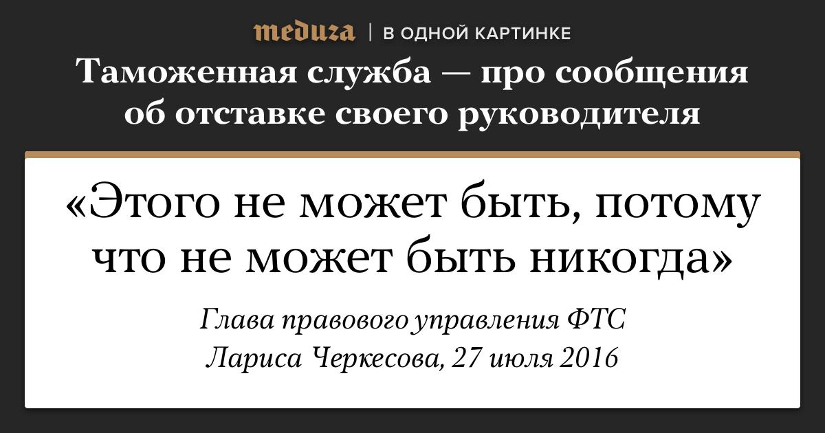 “Если война, то почему с мародерами церемонимся?Извините за жесткость, с мародерами, в том числе, высокопоставленными, не церемониться надо, не поощрять их, а, напротив, к стенке на месте”.