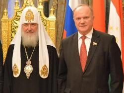 Слились в сатанинском экстазе.