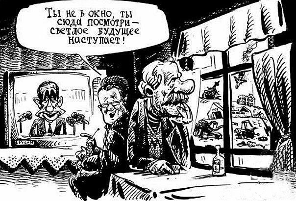 У Игоря Стрелкова особый взгляд на жидопидораса пу и его вертикаль сласти. Вряд ли националисты его в этом поддержат. А-у, кто-нибудь, протрите ему глаза.