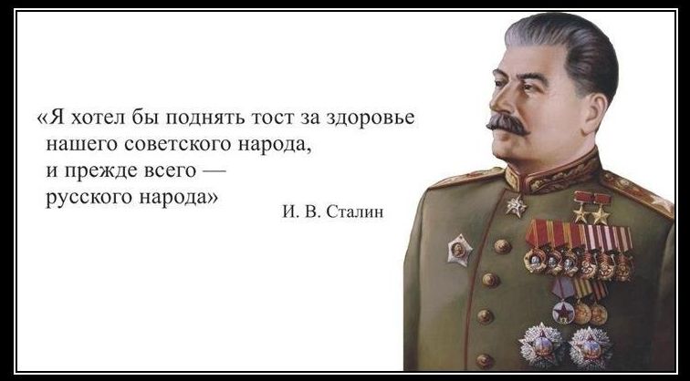 Версия “Победы 9 мая” от РНЛ. РПЦэшная гламурная дурилка.