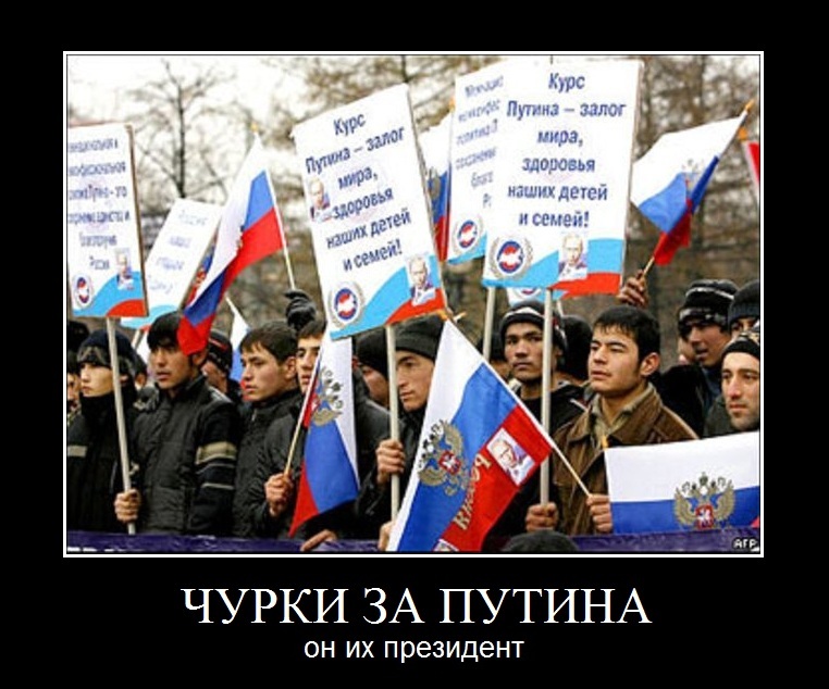 «Весь сброд едет в Россию, как в Клондайк»..Влияние арабов на ислам в РФ..Чурки-тожероссияне уже всю Москву захалялили.(Видео)