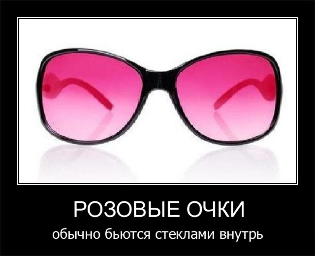 Власть испугалась хомячков,хомячки испугались военных,а город подумал ученья идут.