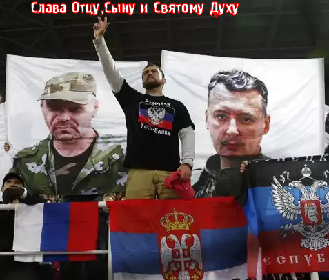 «У нас всех главных героев Русской весны маргиналами сделали.Русские в РФ вообще все маргиналы».