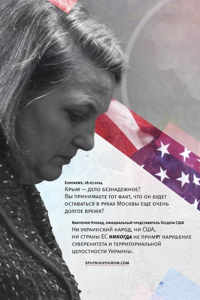 Владимир Чемберленыч и его шестёрки-невмешатели ставят под угрозу жизнь и благополучие миллионов русских людей.