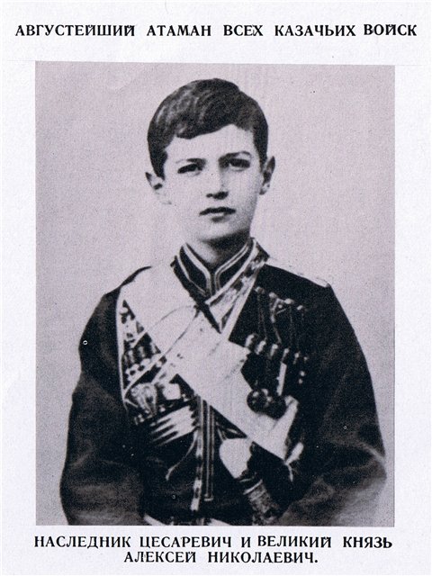 Августейшему Атаману всех казачьих войск Российской Империи.(Видео)