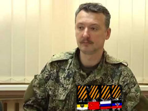 Стрелков человек смелый. Стрелков человек благородный. Стрелков человек честный. Но, к сожалению, у Стрелкова  совецко-монархическая каша в голове. И не дай Бог он окажется главным человеком нашего Русского Будущего. При нём, памятники Ленину и Сталину будут стоять всюду напротив памятников Святому Царю Николаю, а то и просто в обнимку.