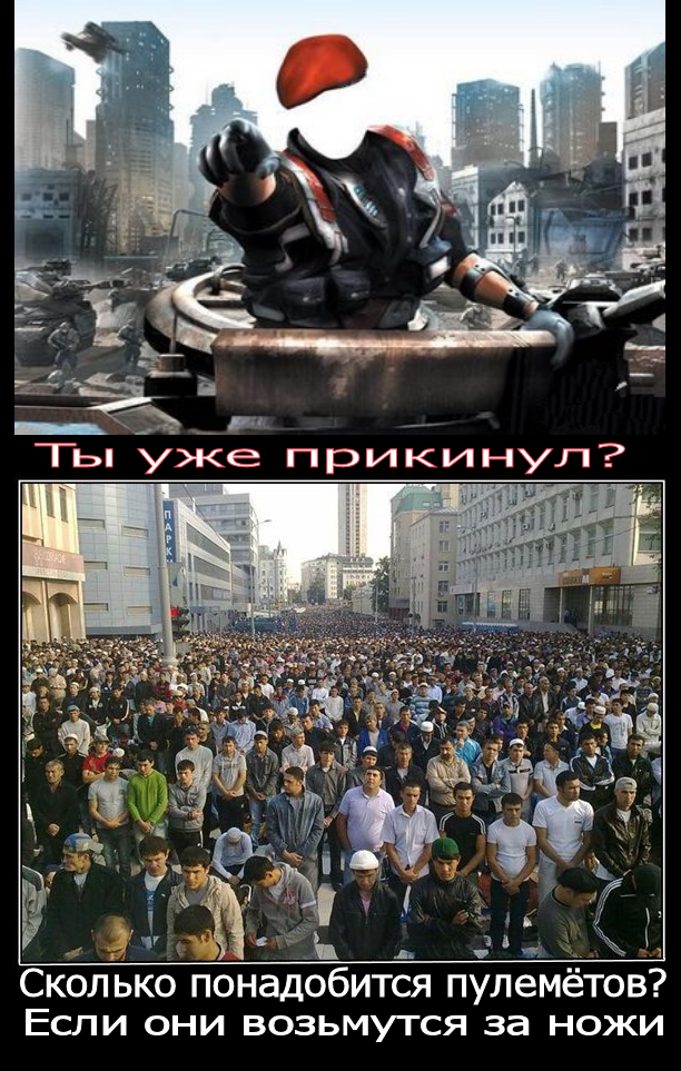 Предчуствие войны и большой  крови , описанное Д.Саввиным,подтвердил М.Мусин.