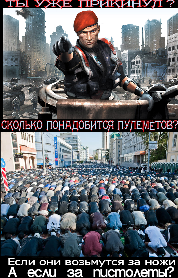 Чего ждать от исламистов в РФ.(Видео)