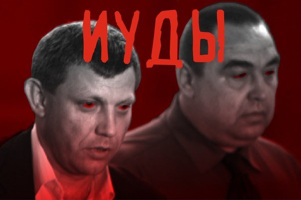 С 1917г. русско-совецкие воины хорошо воюют “против”,вот только “за” всё никак не получается.