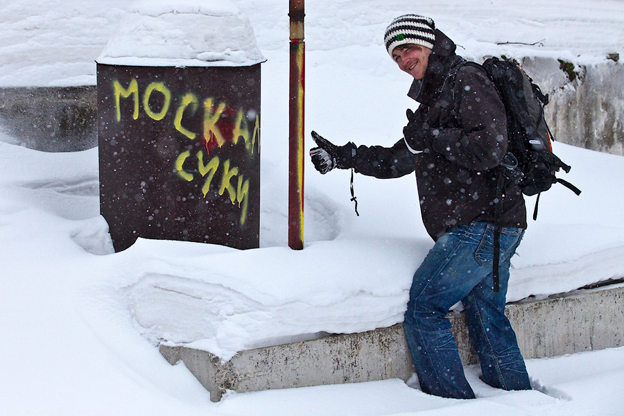 На Окраине русской нации нет,поэтому украинская нация прыгает в Киеве со словами «Кто не с нами – тот москаль».