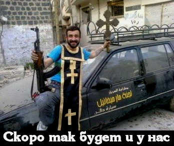 В культурной столице частично разгромлен джамаат.(Видео)