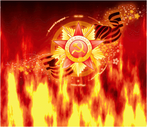 Номенклатурные жидобольшевики в блокадном Ленинграде ели ромовых баб,а жители – мертвых баб.«Народ и партия едины» с 1917г. и поныне.