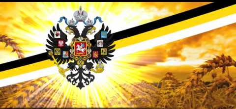 Мы, русские монархисты, и только мы можем и должны раскрыть и доказать миру, что новое слово государственного благоустроения есть – это Русское Самодержавие.