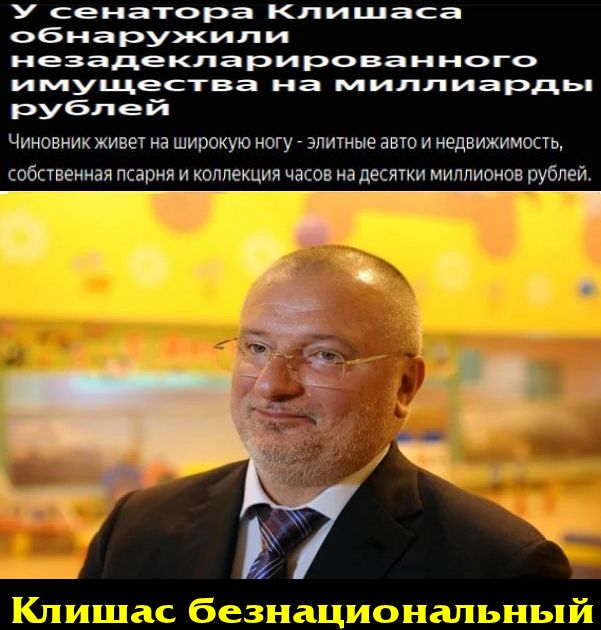 “На воре и национальность горит” ** “Два великих мыслителя россиянской современности Маргарита Симоньян и Рамзан Кадыров вступили в важную дискуссию. Поводом для диспута послужило избиение толпой азербайджанцев русского мужика с ребёнком”.