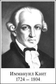 Жива, жива еще Россия! Мужчину расстреляли в ларьке во время спора о Канте.