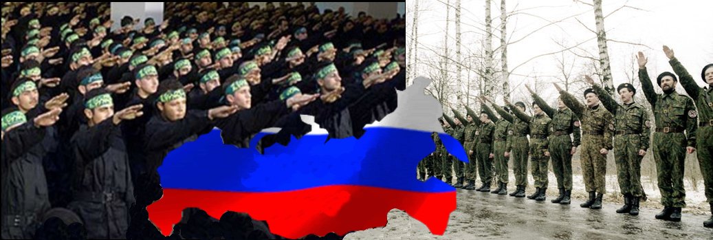 Вилка – «исламофашизм» или «русская диктатура» – с каждым днём становится всё неизбежней.