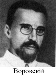 90 лѣтъ одному акту возмездія.