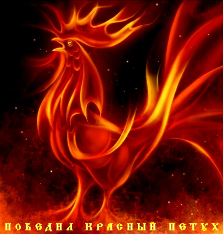 В РФ крупнейшая сеть кинотеатров не покажет «Матильду», чтобы не подвергать зрителей риску.. И заметьте, этого добилась не Няша Наташа своей молитвой, а “православные экстремисты” с “красными петухами”, которых она требует посадить.