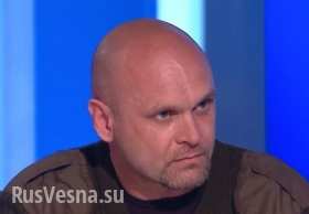 Мозговой рассказывает о своих мечтах (народовластии без олигархов) и не понимает,что всем в Новороссии уже командуют кремлёвские жидочекисты-олигархи.Стрелков тоже мечтал,и где он теперь?(Видео)