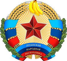 Мысли об арестах**В Луганской Бананово-Совецкой республике, жидосвинорыл, его МГБ и правительство сначала убили русских народных героев Беднова, Ищенко, Мозгового, Дрёмова, а теперь начали убивать друг друга.