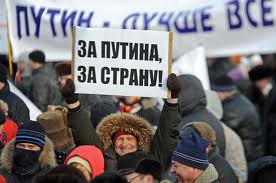 Запутинцы:в Госдепе поняли, что белыми ленточками Путина не скинуть и теперь в качестве тарана используют русский национализм.