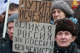 Впереди новый виток политических потрясений. Их не избежать: образумить Кремль уже невозможно.