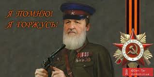 Горбатого патриарха могила исправит, это ясно.. А кто исправит горбатую Совецкую Православную церковь (РПЦ МП) и горбатых красных попов-сталинистов?