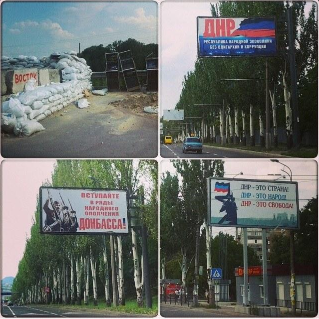 Пока путинские патриёты-идиёты радуются парадикам ВМФ,укропы окружают Донецк. В Дебальцево и Шахтёрске идут тяжелые бои,после их взятия Донецк окажется в полном окружении.