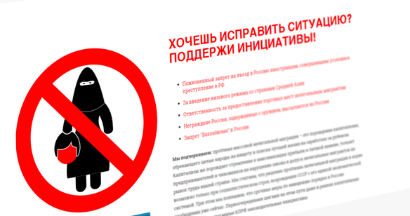 Лживые коммуняки-русофобы готовятся к прохождению в Думу, ради чего призывают русских националистов, которым туда не попасть никогда, поддержать их своими подписями.(Видео)