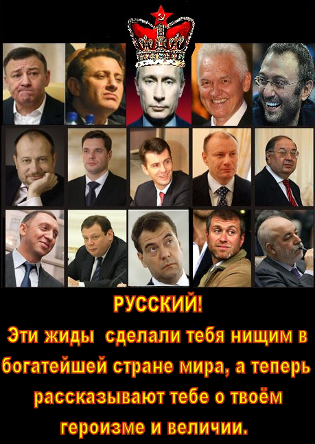 Мы ни в коей мере не поддерживаем несистемного либераста А.Навального, человека без русских корней, но в этом случае с ним согласны.(Видео)