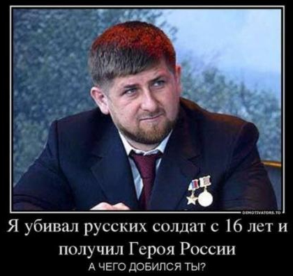 В чем цель «духовно-нравственной паспортизации» в Чечне, которую на самом деле не отменили.