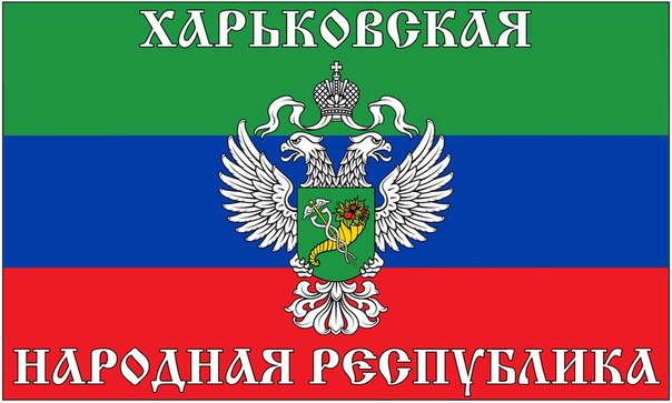 “В целом около трёх тысяч человек либо пропали без вести, либо были арестованы и прошли через украинское «гестапо»”.