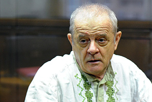 Суд по Квачкову закрыли.