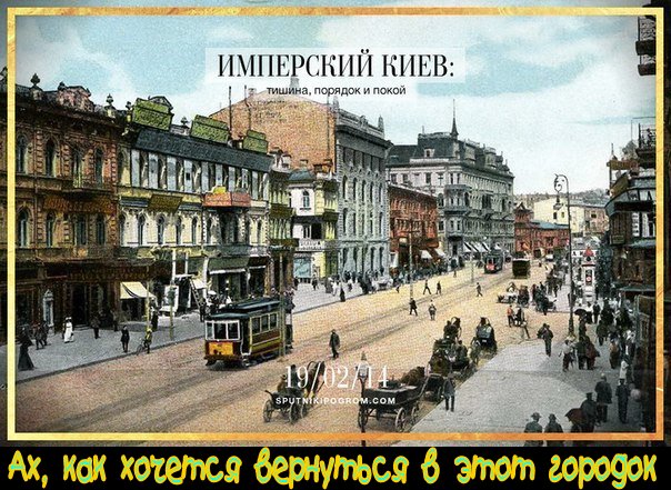 Прелюдия Гражданской войны.Погибло 13 ментов и 69 боевиков(“ярошки” и “титушки”).(Прямой показ)