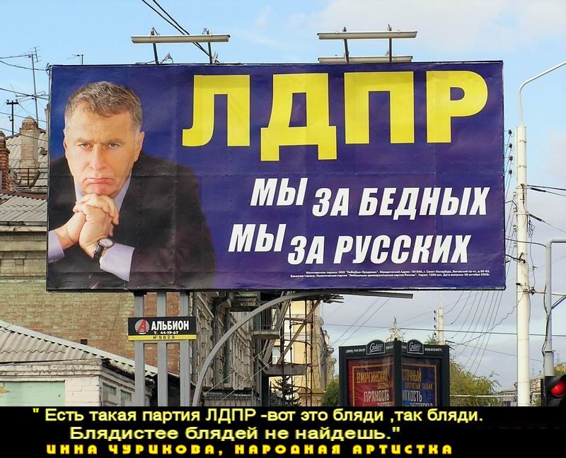 Новый всплеск эмоций вокруг ясного вечного вопроса.